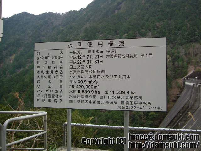ʿ16ǯ321  1658ʬ